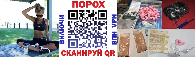 Купить  Козельск  АМФЕТАМИН 98% 