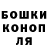 КЕТАМИН VHQ Dristoon