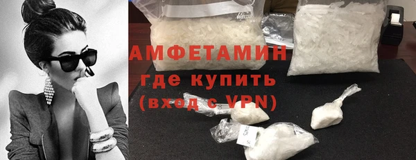 мдма Киренск