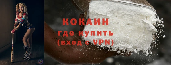 мдма Киренск