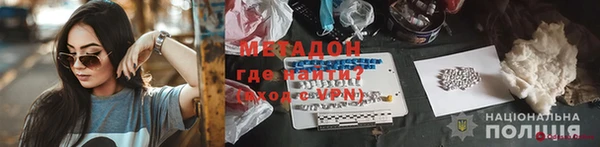 мдма Киренск