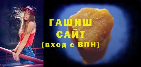 мдма Киренск