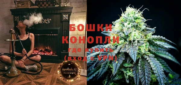 COCAINE Киреевск