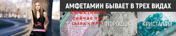 мдма Киренск