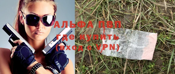 мдма Киренск