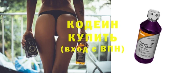 мдма Киренск