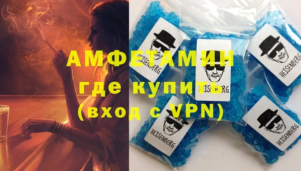 мдма Киренск