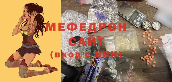 мдма Киренск