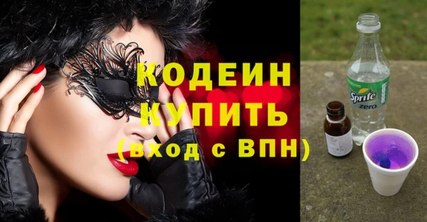 мдма Киренск