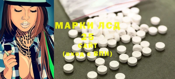 COCAINE Киреевск