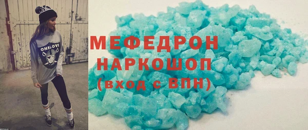 jwh Дмитров