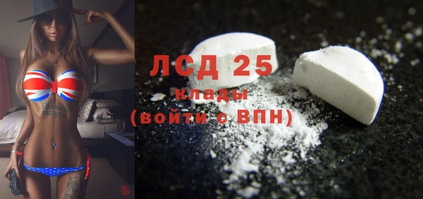 мдма Киренск