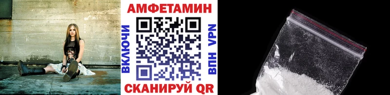 Метамфетамин Декстрометамфетамин 99.9% Купить где Козельск