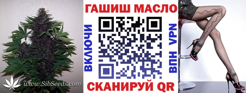 Купить закладки  Козельск  Дистиллят ТГК Wax 