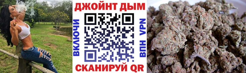 Купить где  Козельск  Канабис THC 21% 